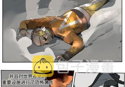 第104话2