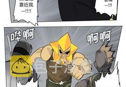 第163话1