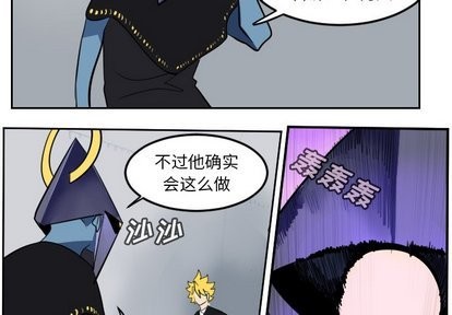 第100话2