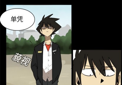 第16话2