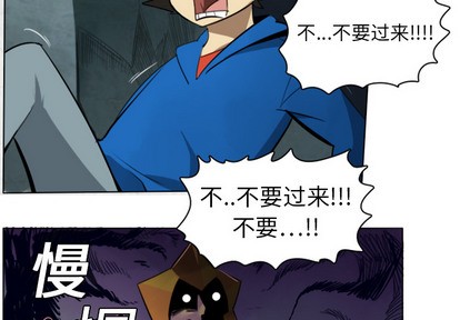 第6话2