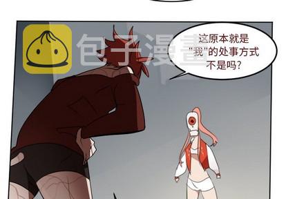 第135话3