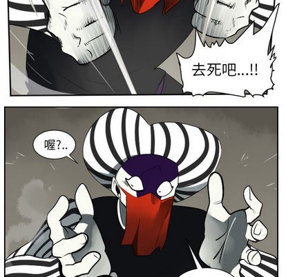 第40话3