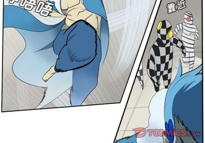 第86话2