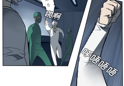 第117话2