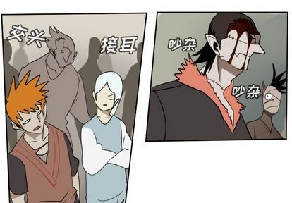 第74话2