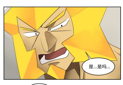 第53话3