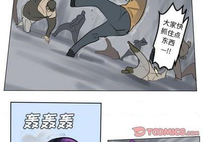 第164话3