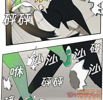 第90话4