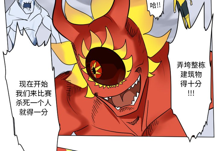 第 180 话3