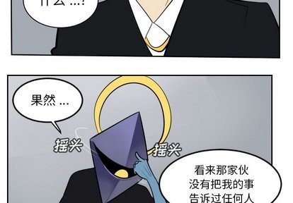 第100话1