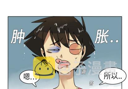 第5话0