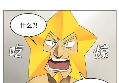 第53话0