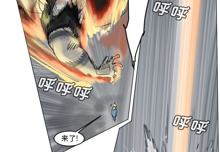 第 176 话2