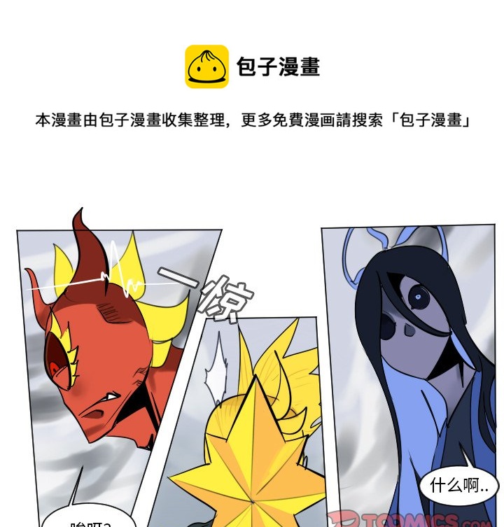 第 182 话0