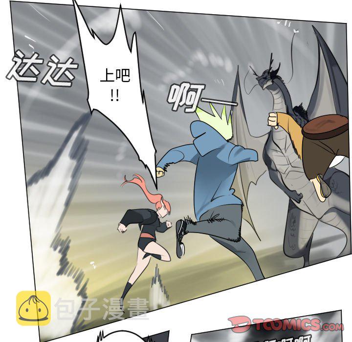 第 175 话4