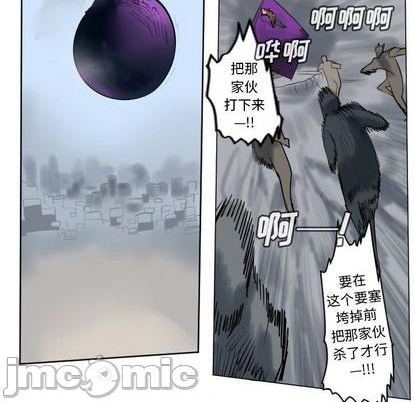 第164话4