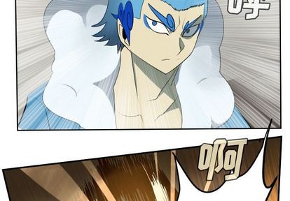 第95话3