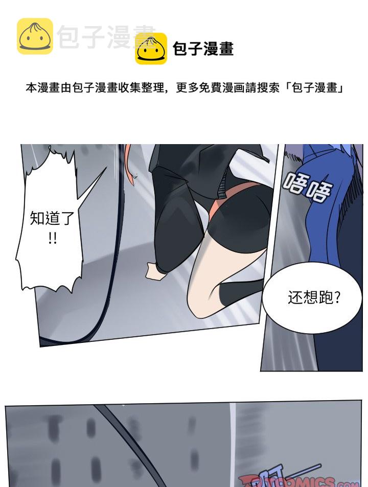 第 183 话4