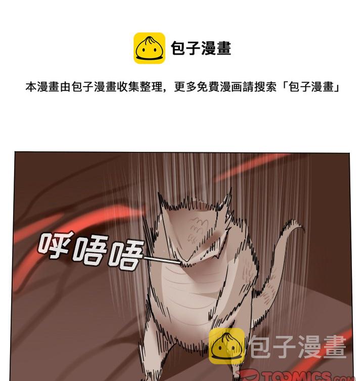 第 187 话0