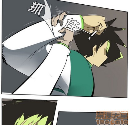 第125话4