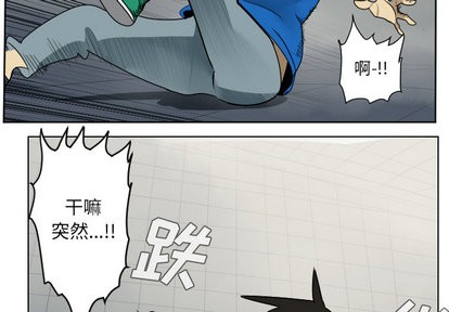 第37话1