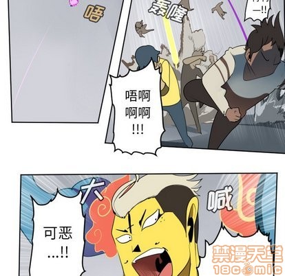 第101话4