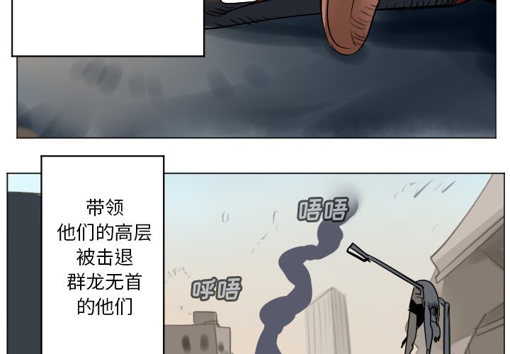 第 194 话1