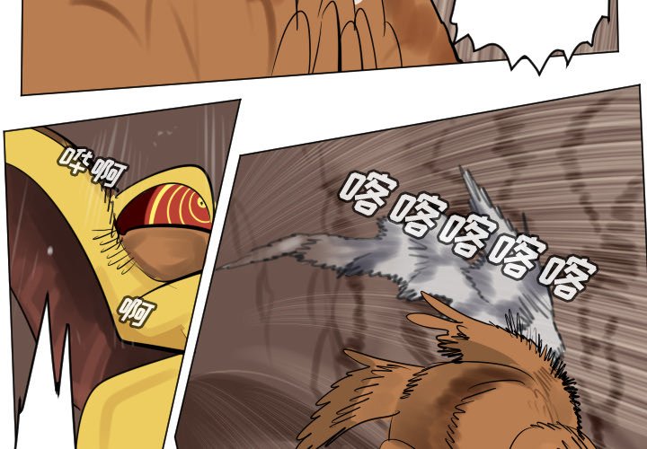 第 192 话3