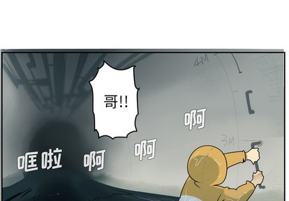 第49话0