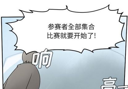 第74话0
