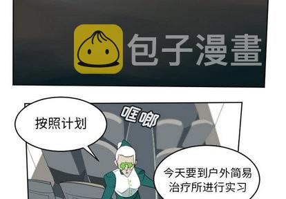 第105话1