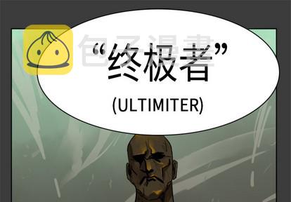 第17话0