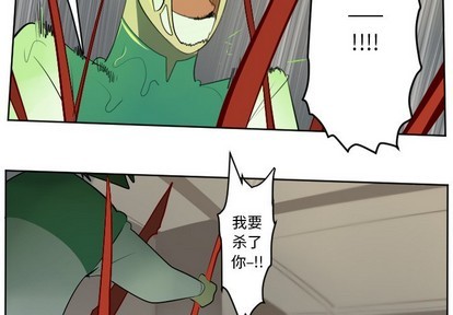 第116话1