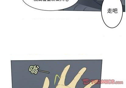 第154话3