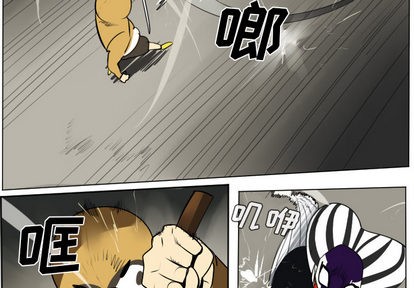 第40话2