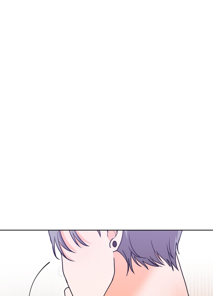 爱情实习期漫画,第16话1图