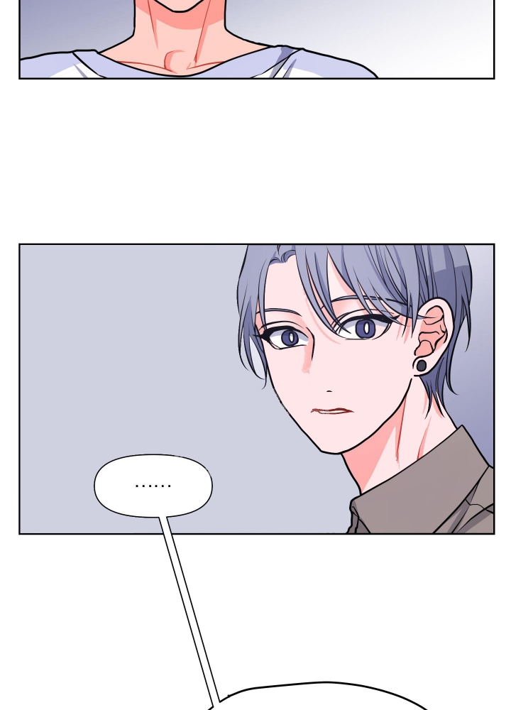爱情是建立在什么基础上漫画,第12话5图
