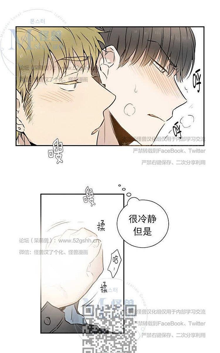 第9话2