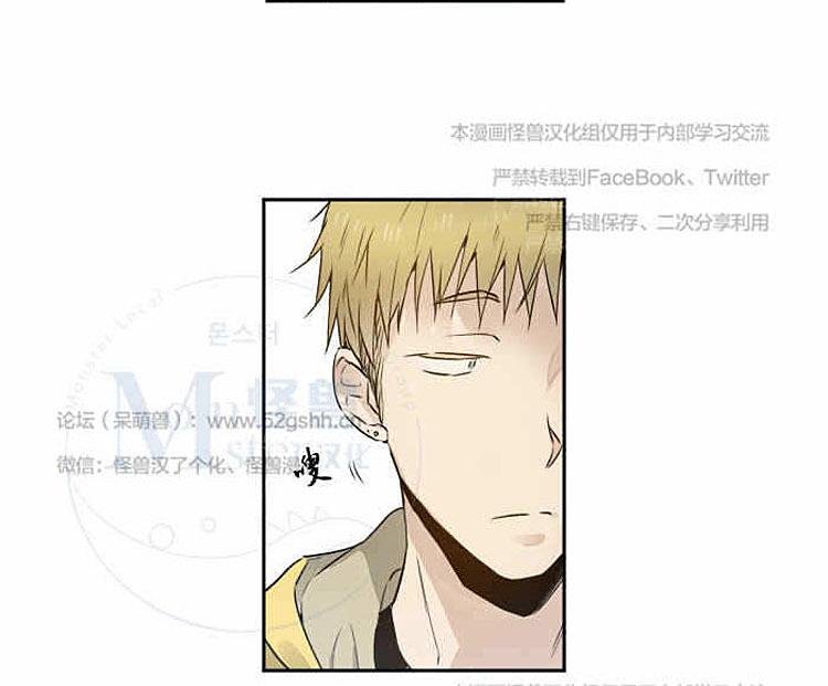 第11话4