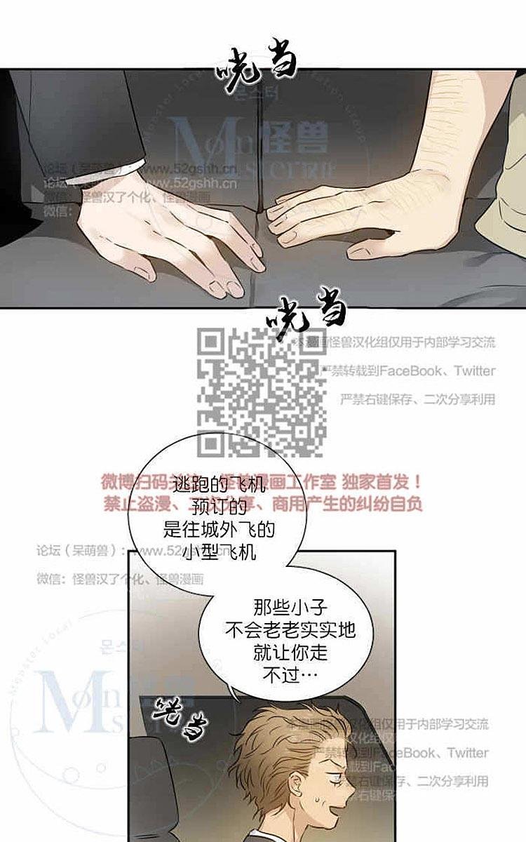第11话0