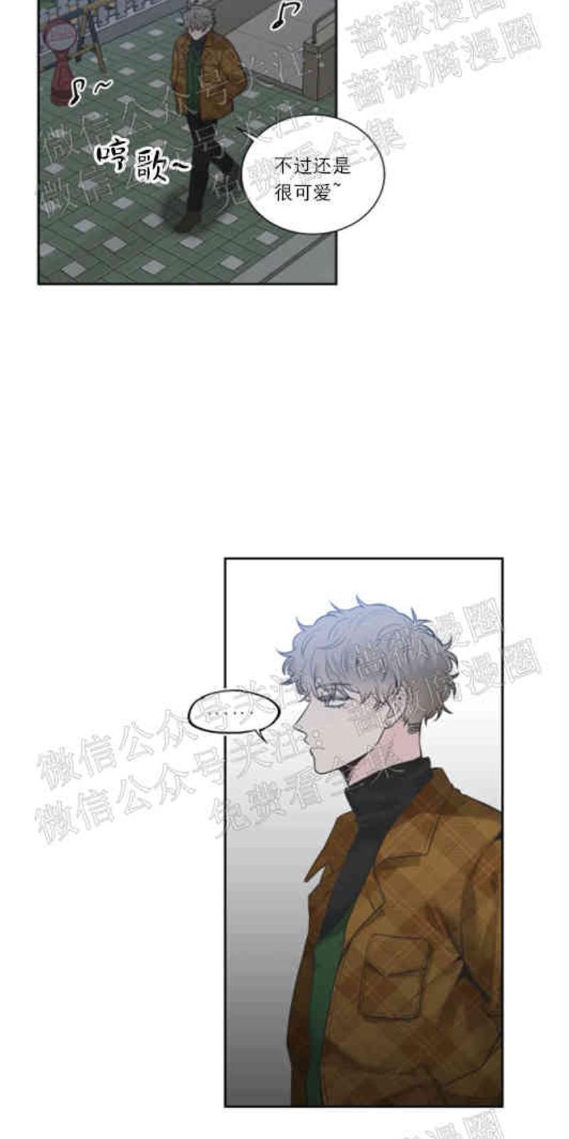 第11话2