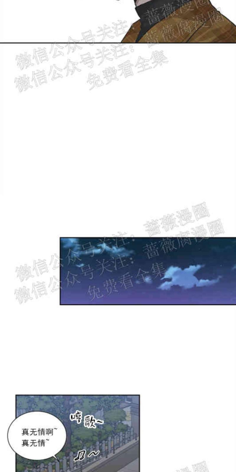 第11话1