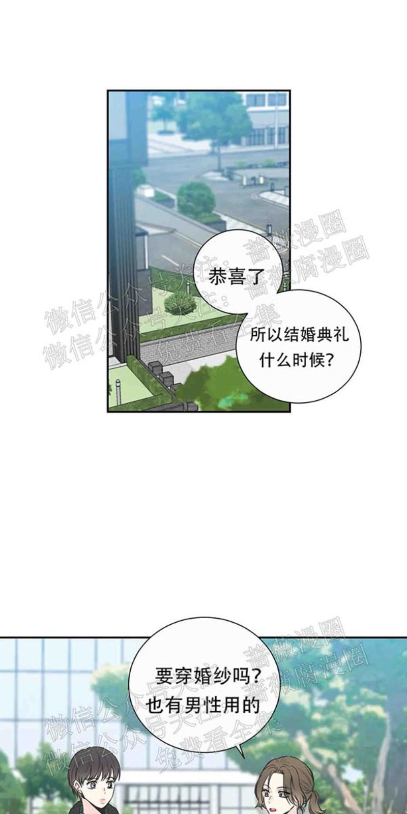 第15话0