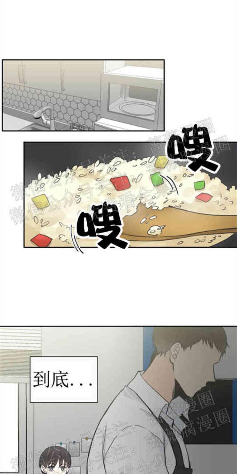 第16话0