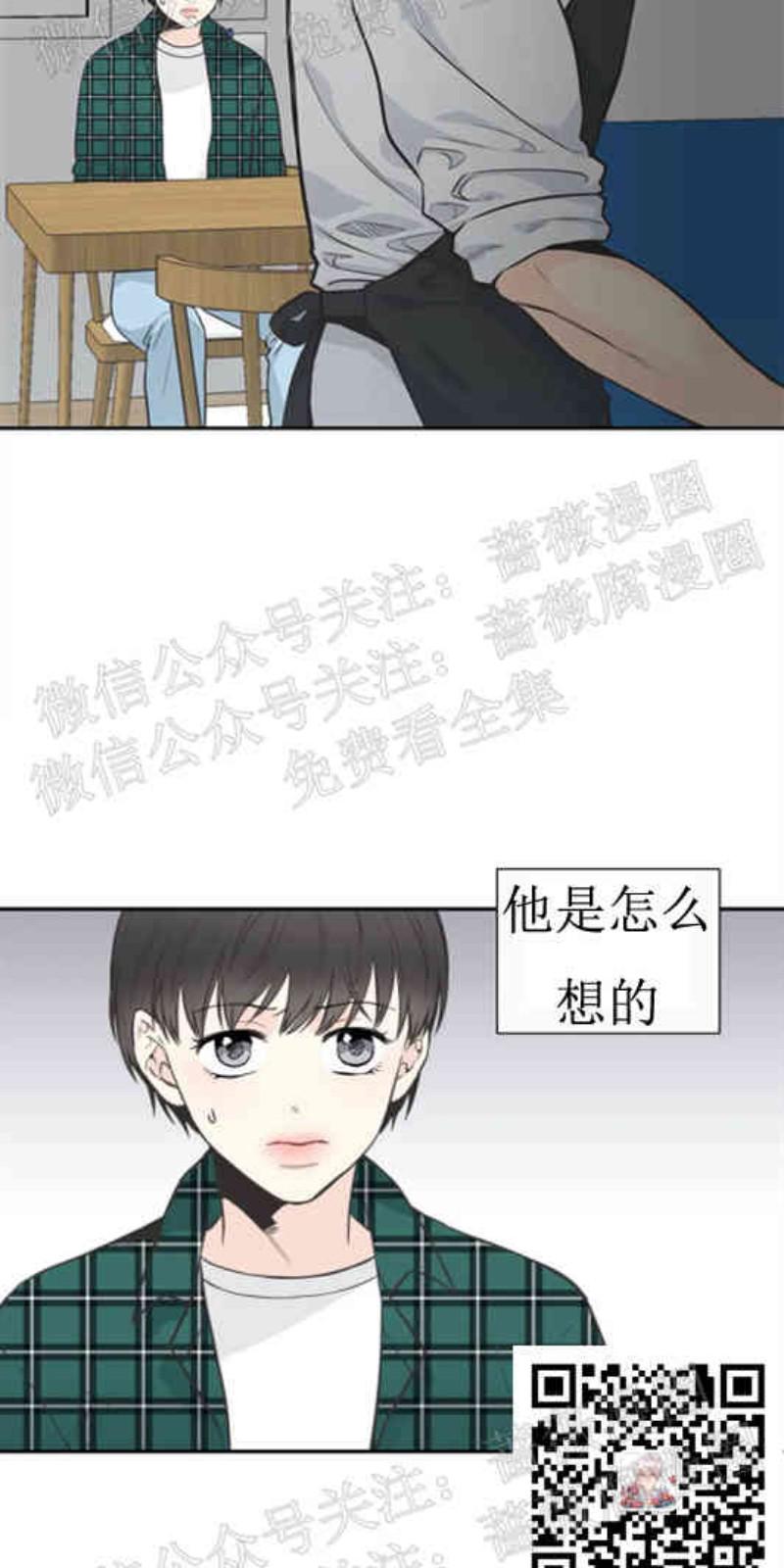 第16话1