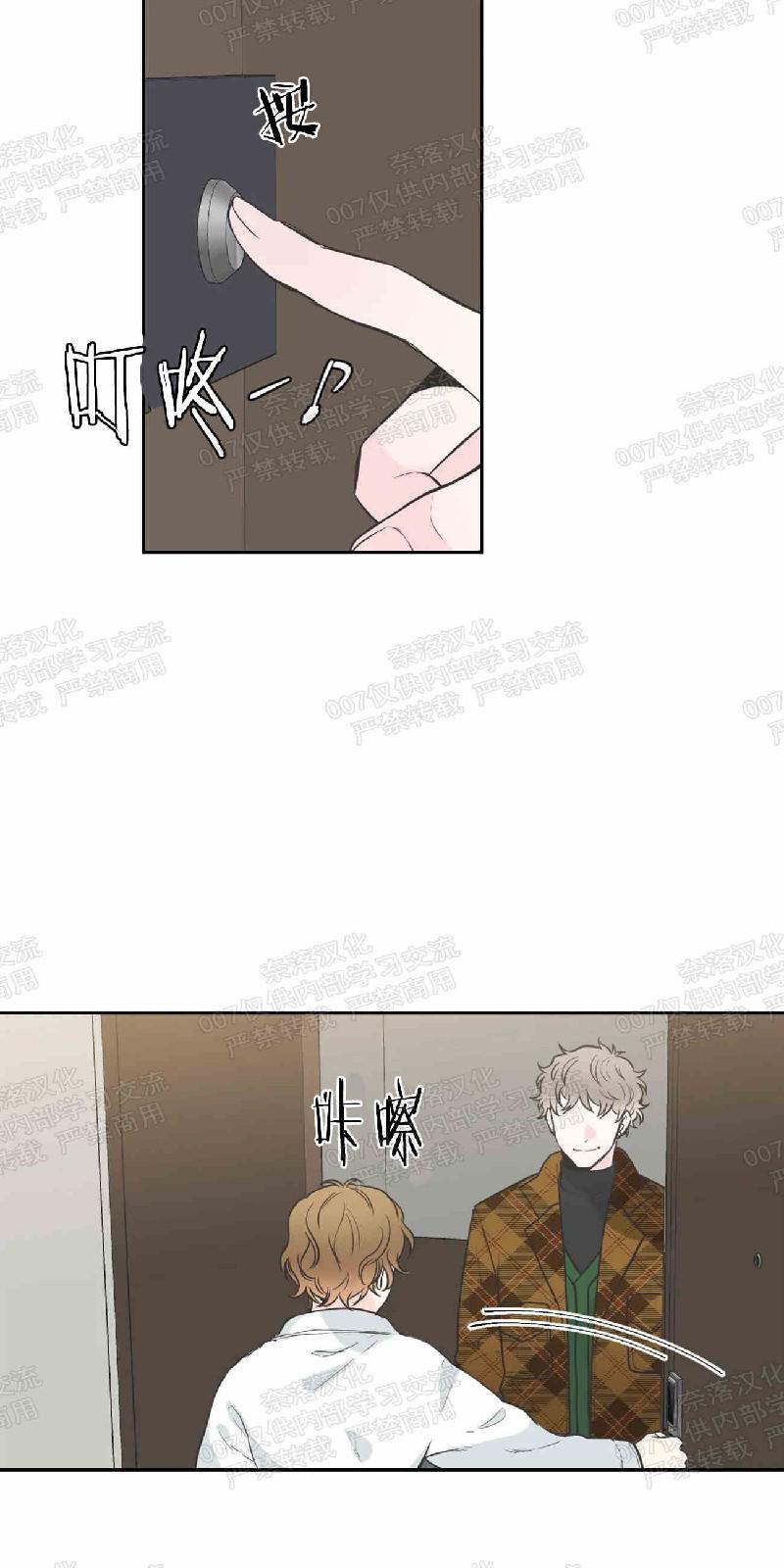 第13话2