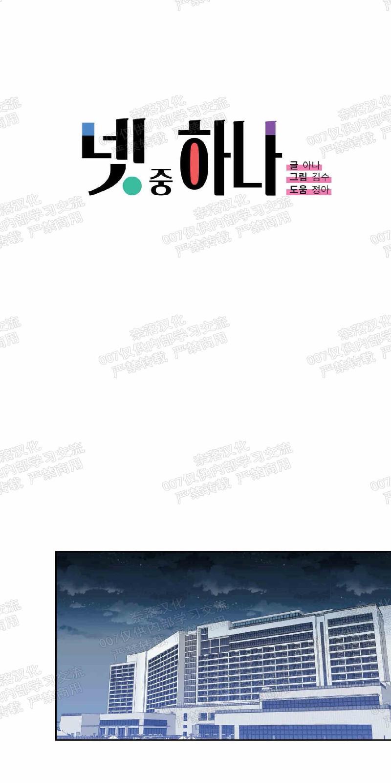 第13话0