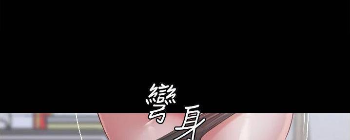 第84话3