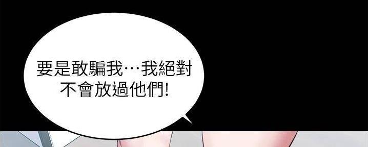 第84话0